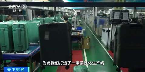 全世界40%,被中國"包"了!一家小店,月入300萬元…