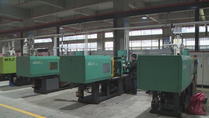 藍山縣全力助推“皮具箱包特色小鎮”駛入高質量發展“快車道”