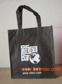 廣州食品冰包廠家湛江購物無紡布袋圖片,廣州食品冰包廠家湛江購物無紡布袋圖片生產廠家,廣州食品冰包廠家湛江購物無紡布袋圖片價格